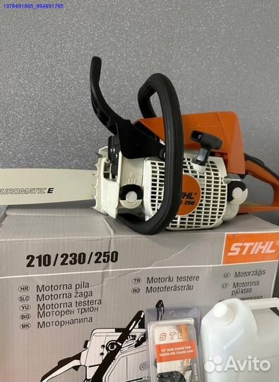 Новая бензопила Stihl ms 250 (Арт.76497)