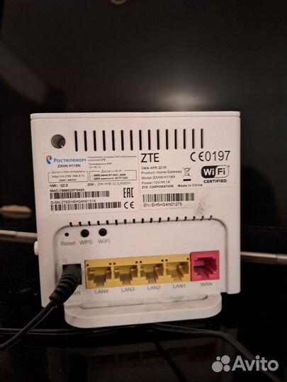 Маршрутизатор и роутер (Ростелеком и huawei)