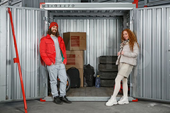 Контейнер для хранения любого имущества