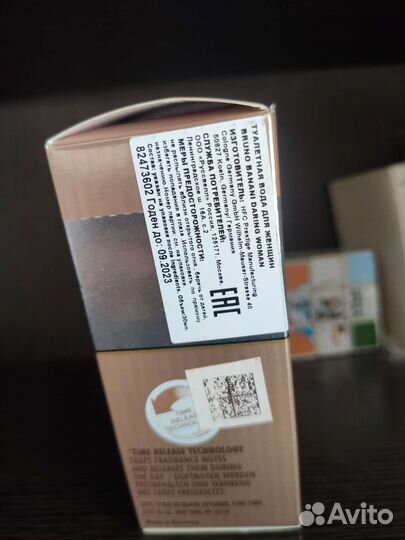 Bruno Banani Darling Woman