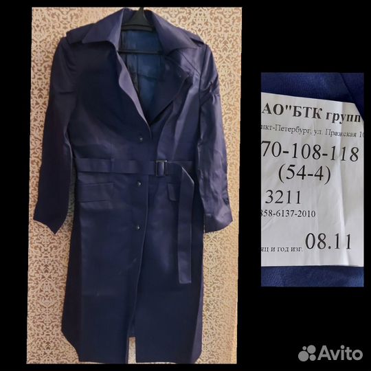 Военная форма вкс (ввс, пво) новая