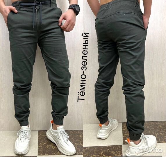 Джокеры мужские