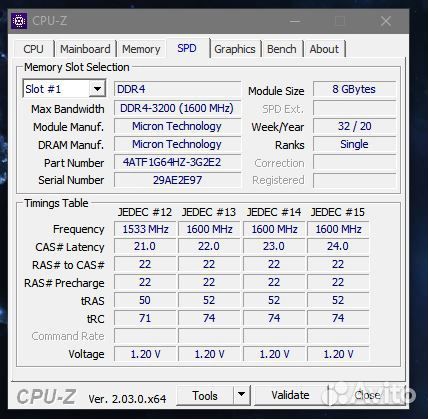 Оперативная память DD4 для ноутбука 2х8гб Crucial