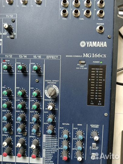 Микшерный пульт Yamaha MG166CX