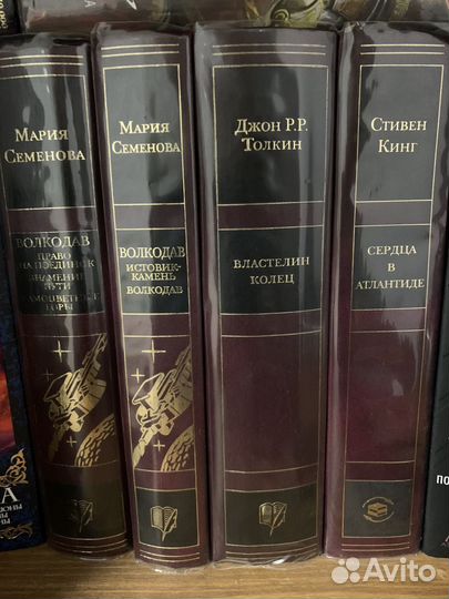 Библиотека мировой фантастики