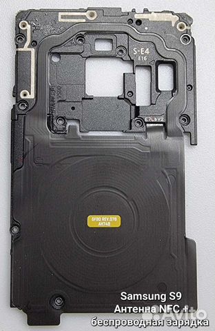 Запчасти Samsung S9 (G960)