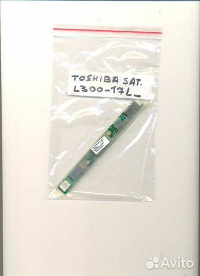 Инвертор Toshiba Satellite L300 A300 P300