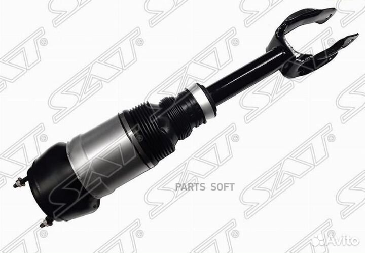 SAT ST-1663202513 Стойка передняя пневматическая