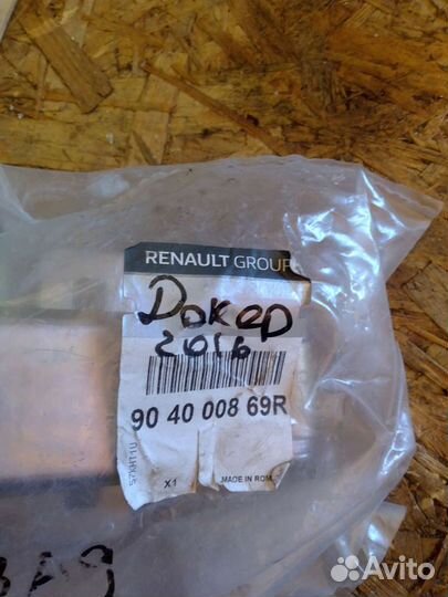 Петля крышки багажника Renault Dokker 1