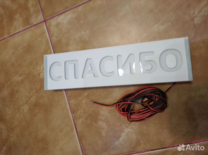 Автомобильный пылесос