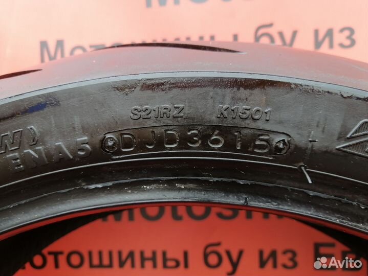 180/55 R17 Bridgestone Battlax S21R N-3681 Мото