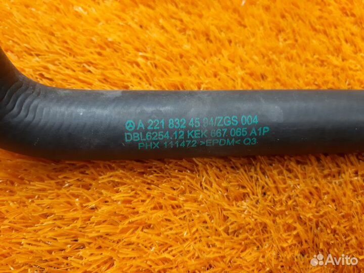 Патрубок отопителя Mercedes-Benz S-Class W221