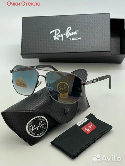 Солнцезащитные очки стекло Ray Ban