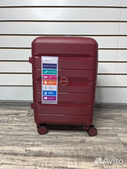 Чемодан ручная кладь S