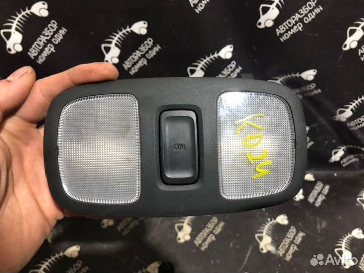 Плафон подсветки салона Kia Soul 1.6 G4FD 2014