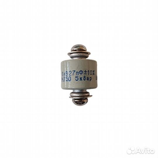 1 шт Конденсатор К15У-1 6 кВ 27 пФ 5 квАр