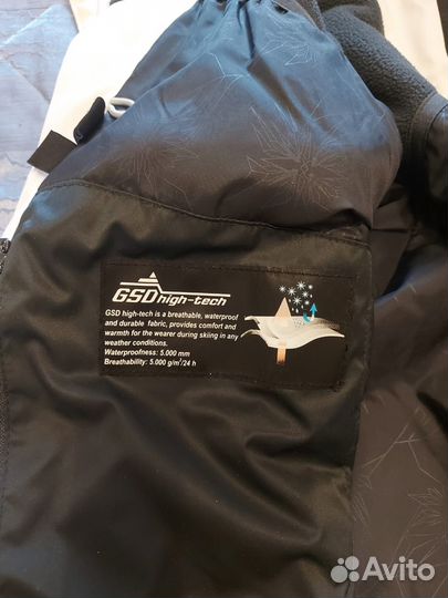 Горнолыжный костюм женский