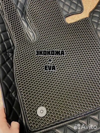3d коврики из экокожм