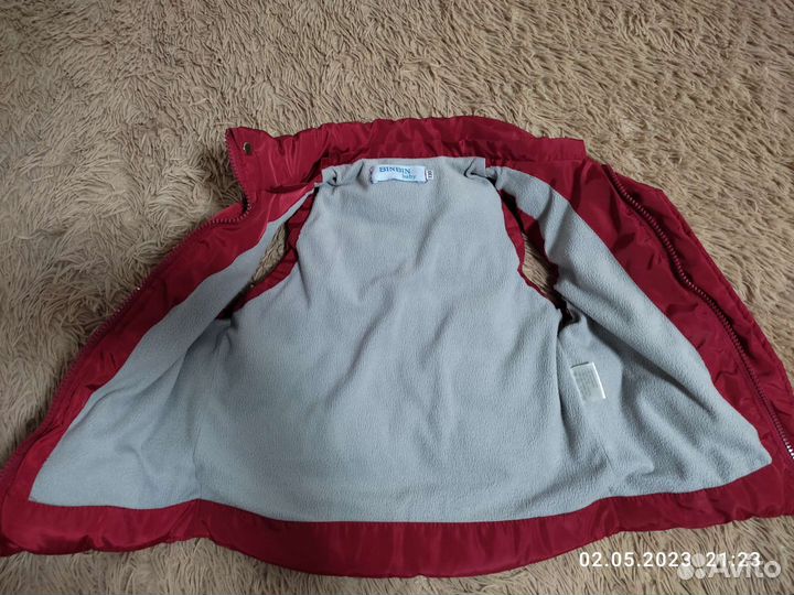 Жилетка для мальчика 110-116