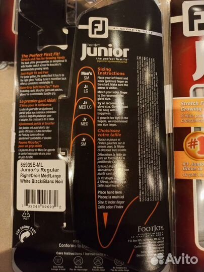 Перчатки для гольфа