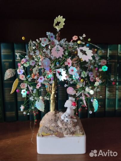 Счастливое дерево