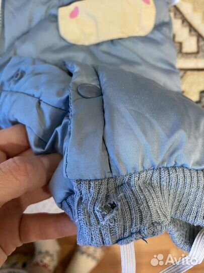 Конверт, комбинезон