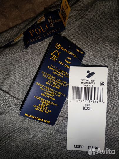 Polo ralph lauren