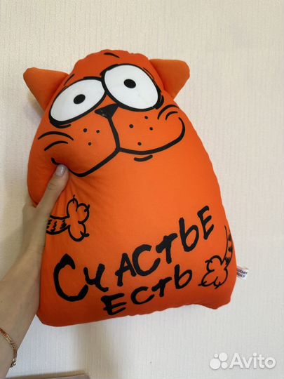 Мягкая игрушка-антистресс Кот 