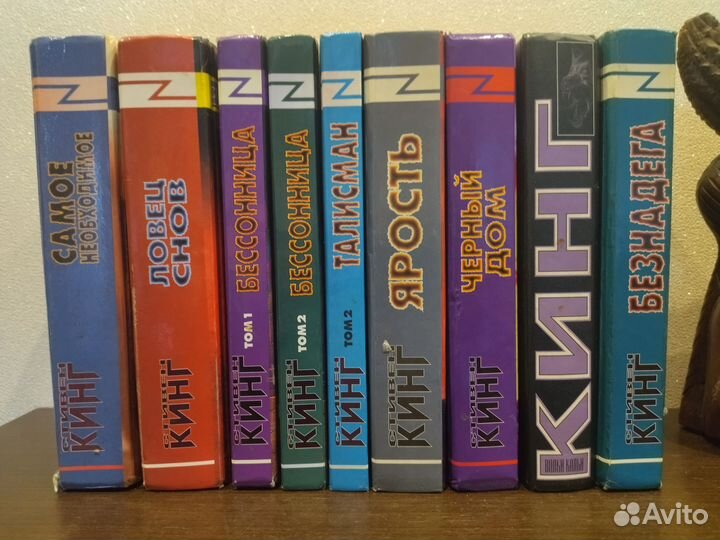 Книги разные