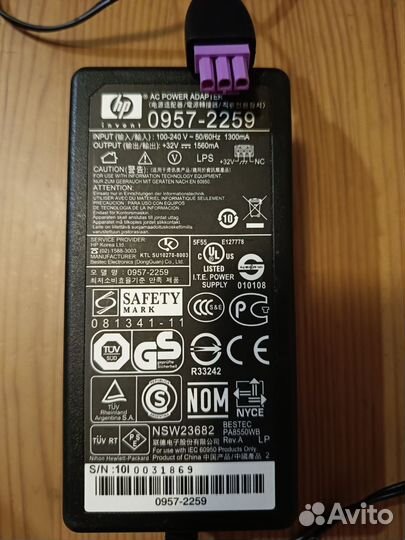 Блок питания epson 24в 2а