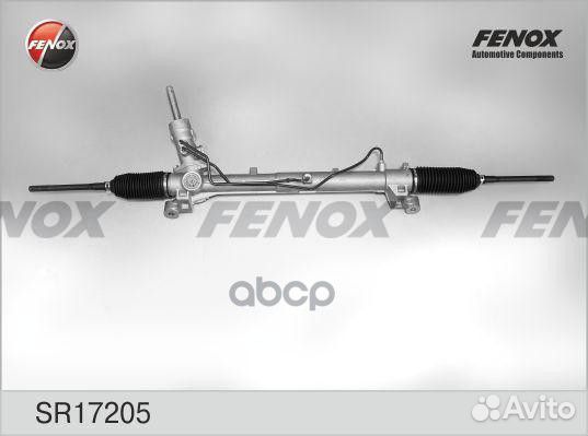 Рул.рейка Г/у с разъемом под датчик SR17205