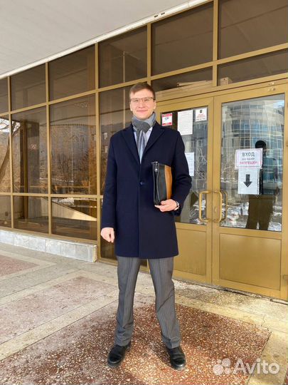 Юрист в Казахстане