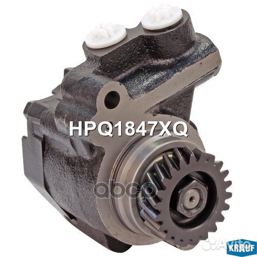 Насос гур HPQ1847XQ Krauf