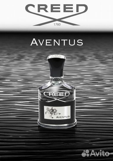 Масляные духи по мотивам от Givaudan