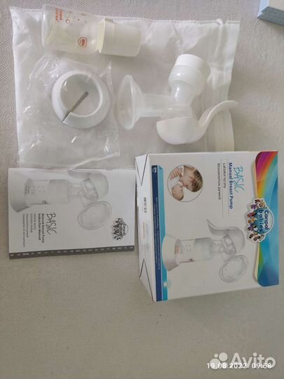 Молокоотсос ручной