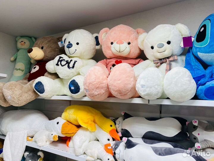 Плюшевый медведь