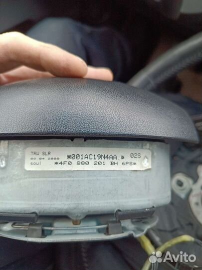 Мультируль Audi A6 C6