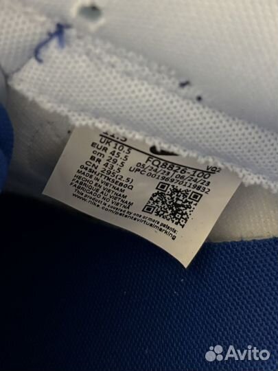 Кроссовки Nike Dunk Low Multi US 11.5 / RU 44.5 ор