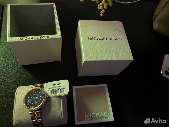 Часы женские Michael Kors с браслетом