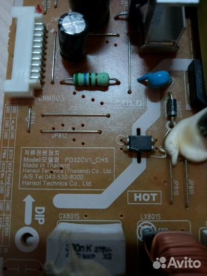 PD32CV1 CHS Блок питания