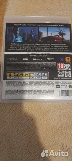 Gta 5 PlayStation 3