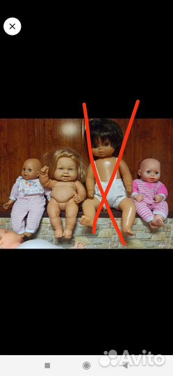 Кукла пупс