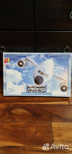 Игра настольн 