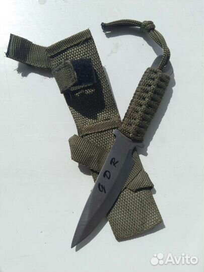 Для метания