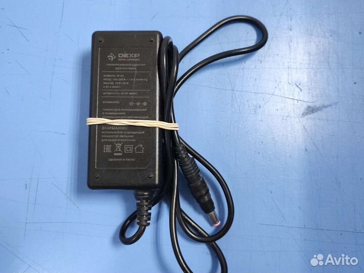 Блок питания, зарядки для ноутбуков