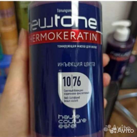 Маска Ньютон Эстель оттеночная/тонирующая