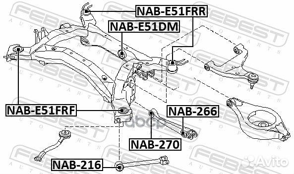 Сайлентблок подрамника передний nissan elgrand