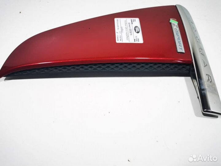 Молдинг крыла переднего правого Jaguar XF