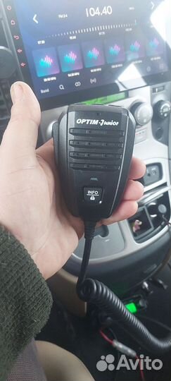 Автомобильная рация с антенной