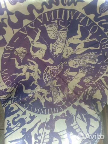 Платок олимпиада 80